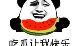 在线吃瓜的意思